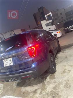 فۆرد ئێکسپلۆرەر